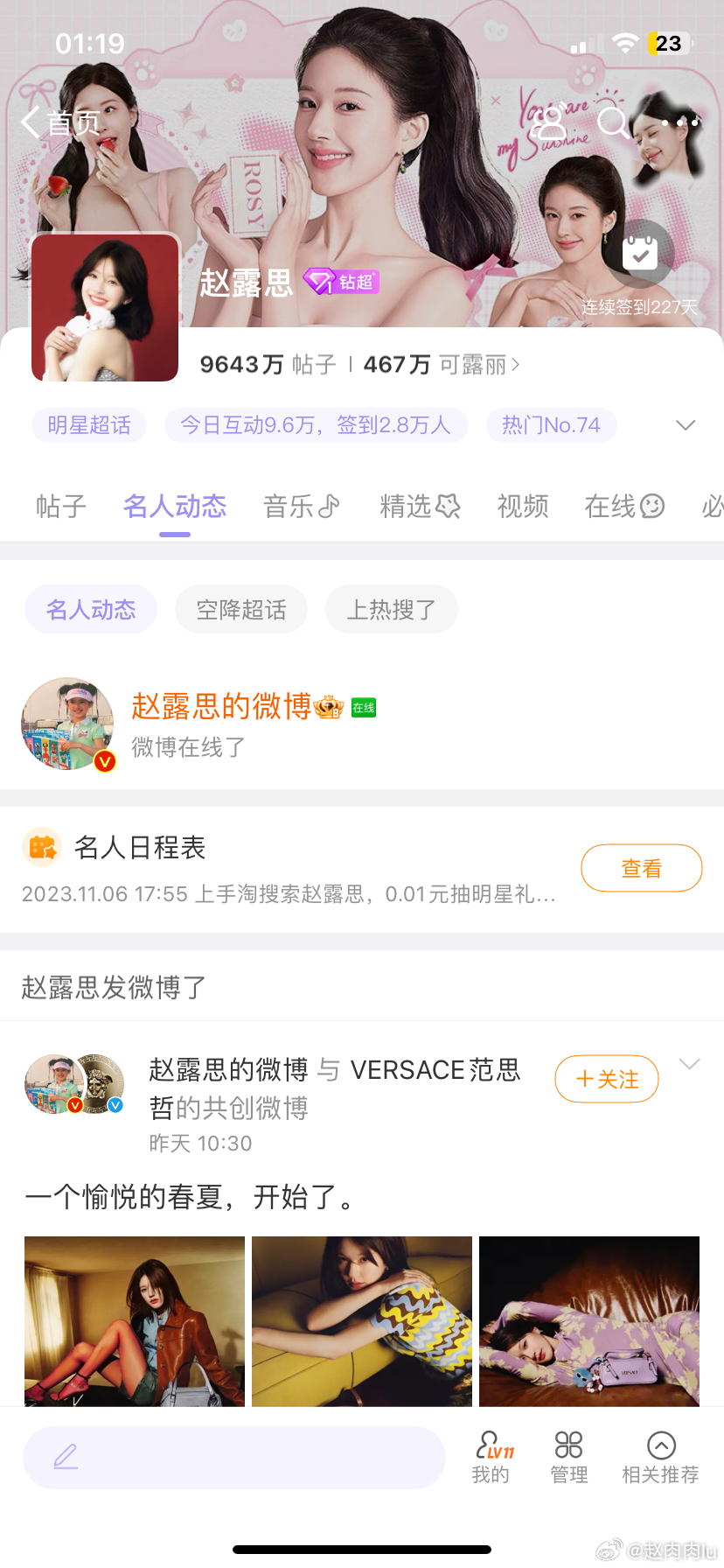 第421页