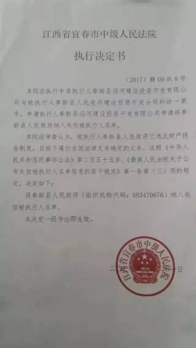 第402页