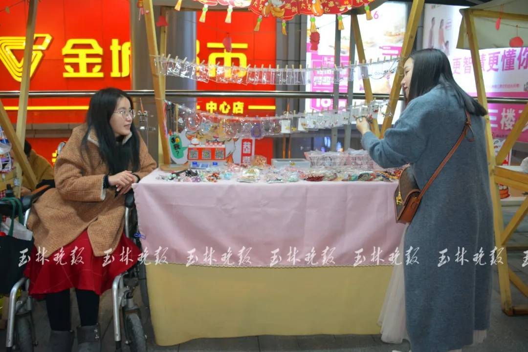 第393页